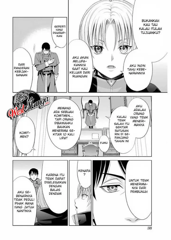 image-komik-kizoku-tensei-megumareta-umare-kara-saikyou-no-chikara-wo-eru-chapter-10-39/56