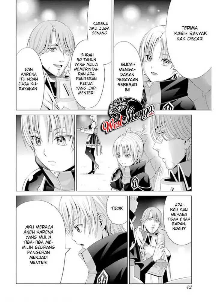 image-komik-kizoku-tensei-megumareta-umare-kara-saikyou-no-chikara-wo-eru-chapter-10-43/56