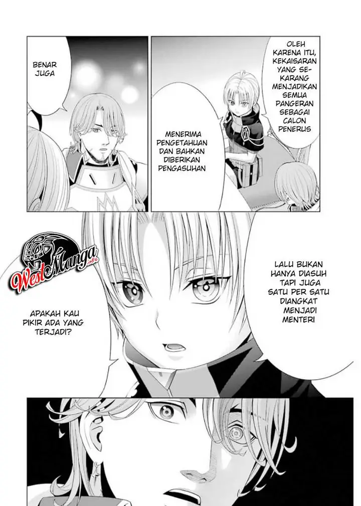 image-komik-kizoku-tensei-megumareta-umare-kara-saikyou-no-chikara-wo-eru-chapter-10-46/56