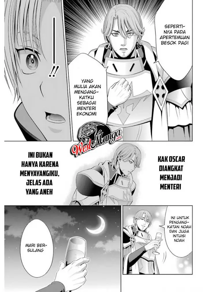 image-komik-kizoku-tensei-megumareta-umare-kara-saikyou-no-chikara-wo-eru-chapter-10-49/56