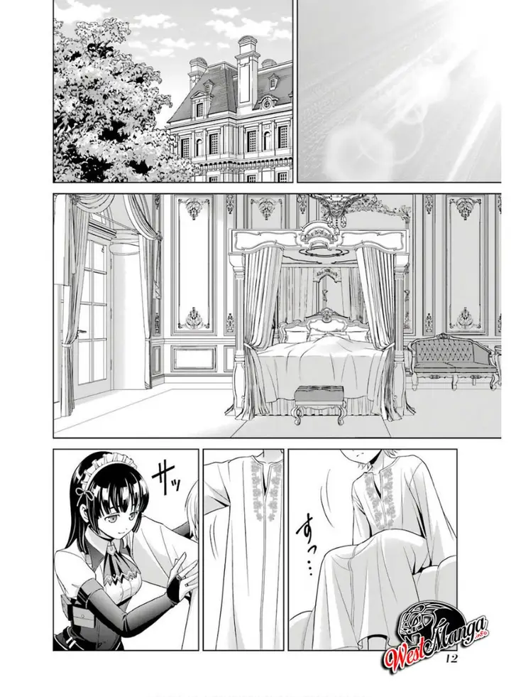 image-komik-kizoku-tensei-megumareta-umare-kara-saikyou-no-chikara-wo-eru-chapter-1.1-11/40