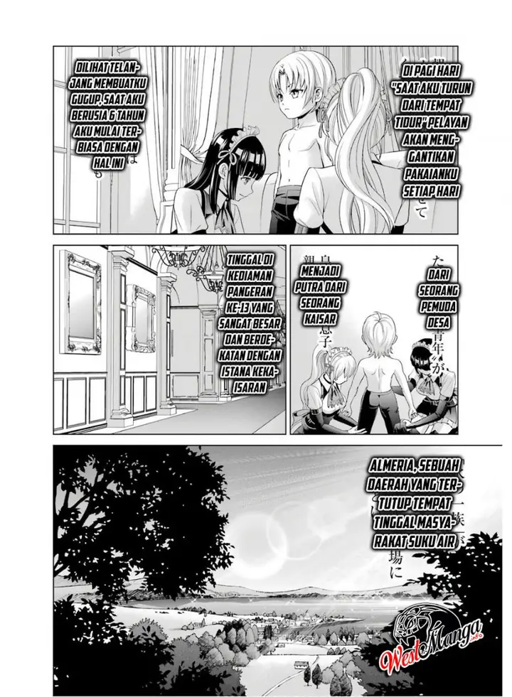 image-komik-kizoku-tensei-megumareta-umare-kara-saikyou-no-chikara-wo-eru-chapter-1.1-13/40
