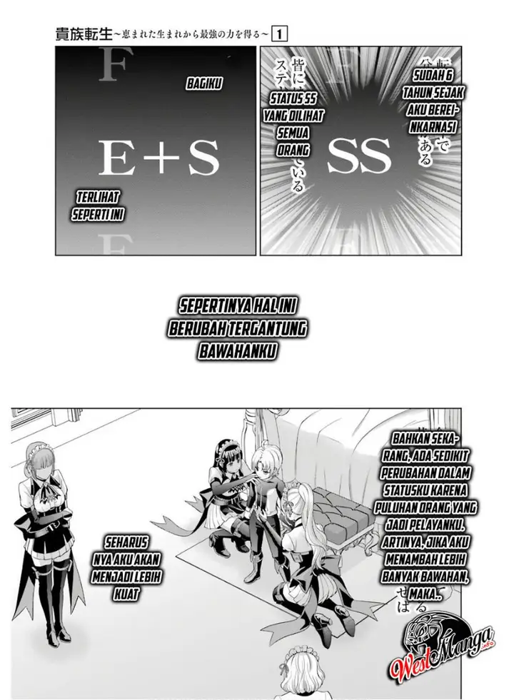 image-komik-kizoku-tensei-megumareta-umare-kara-saikyou-no-chikara-wo-eru-chapter-1.1-15/40