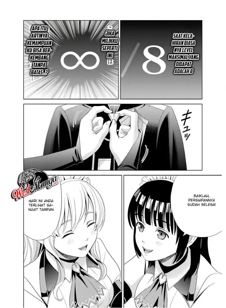 image-komik-kizoku-tensei-megumareta-umare-kara-saikyou-no-chikara-wo-eru-chapter-1.1-16/40