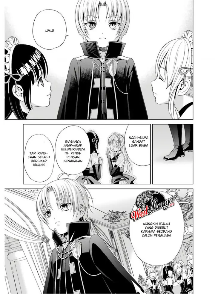 image-komik-kizoku-tensei-megumareta-umare-kara-saikyou-no-chikara-wo-eru-chapter-1.1-17/40