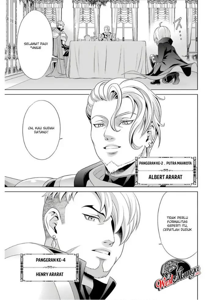 image-komik-kizoku-tensei-megumareta-umare-kara-saikyou-no-chikara-wo-eru-chapter-1.1-19/40