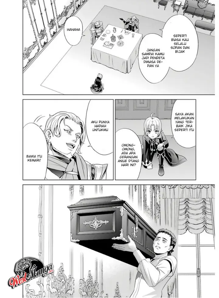 image-komik-kizoku-tensei-megumareta-umare-kara-saikyou-no-chikara-wo-eru-chapter-1.1-20/40