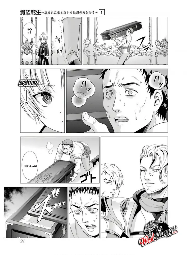 image-komik-kizoku-tensei-megumareta-umare-kara-saikyou-no-chikara-wo-eru-chapter-1.1-21/40