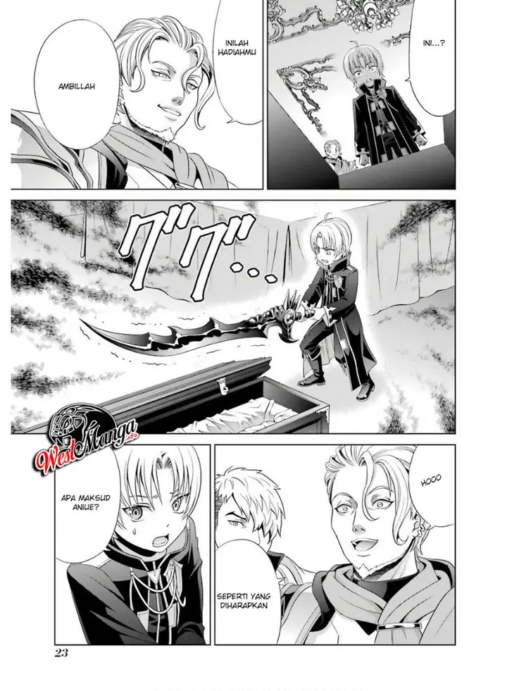 image-komik-kizoku-tensei-megumareta-umare-kara-saikyou-no-chikara-wo-eru-chapter-1.1-23/40