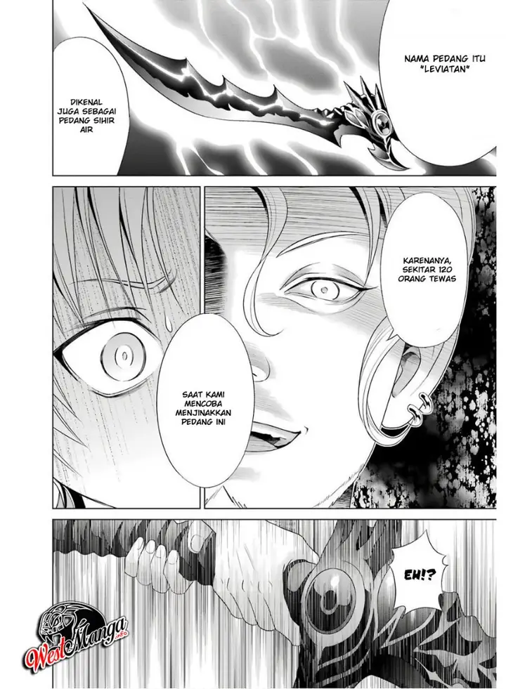 image-komik-kizoku-tensei-megumareta-umare-kara-saikyou-no-chikara-wo-eru-chapter-1.1-24/40