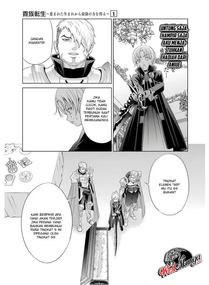 image-komik-kizoku-tensei-megumareta-umare-kara-saikyou-no-chikara-wo-eru-chapter-1.1-25/40