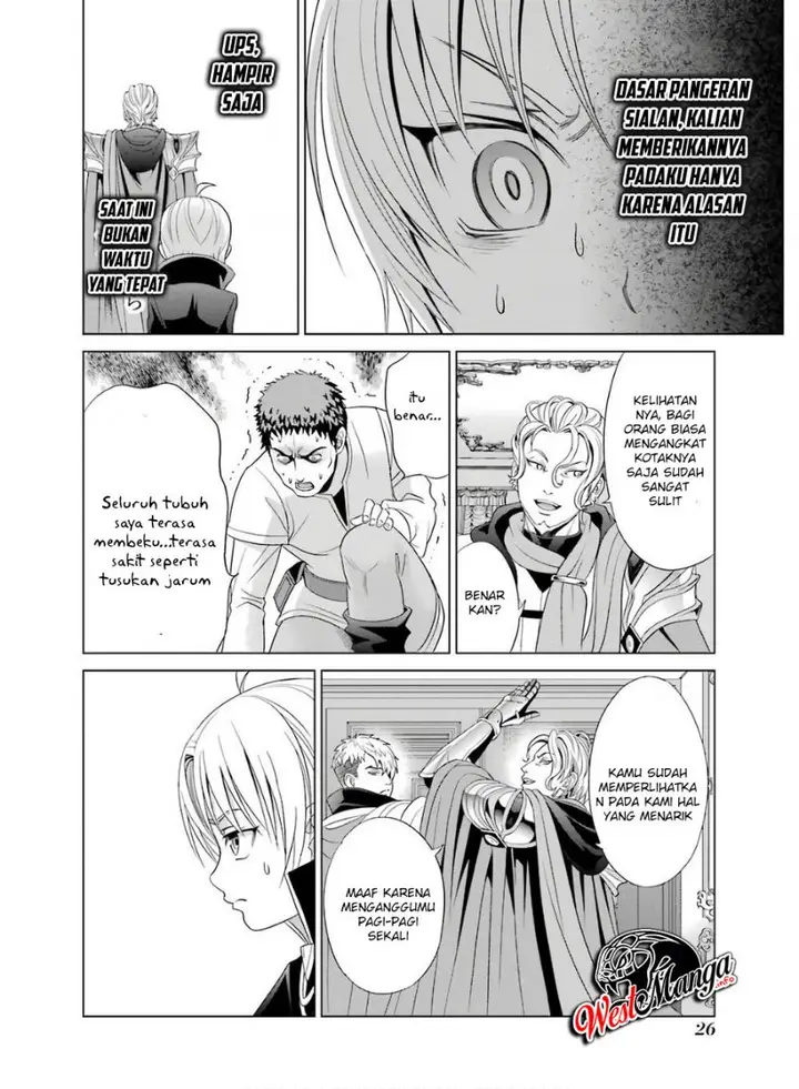 image-komik-kizoku-tensei-megumareta-umare-kara-saikyou-no-chikara-wo-eru-chapter-1.1-27/40
