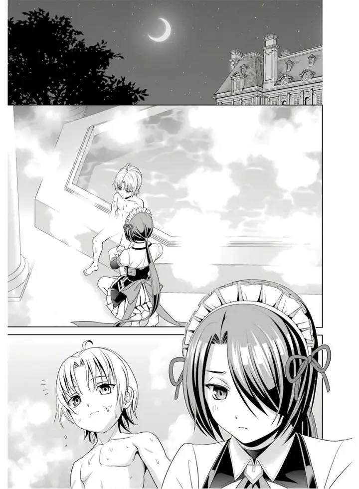 image-komik-kizoku-tensei-megumareta-umare-kara-saikyou-no-chikara-wo-eru-chapter-1.1-28/40