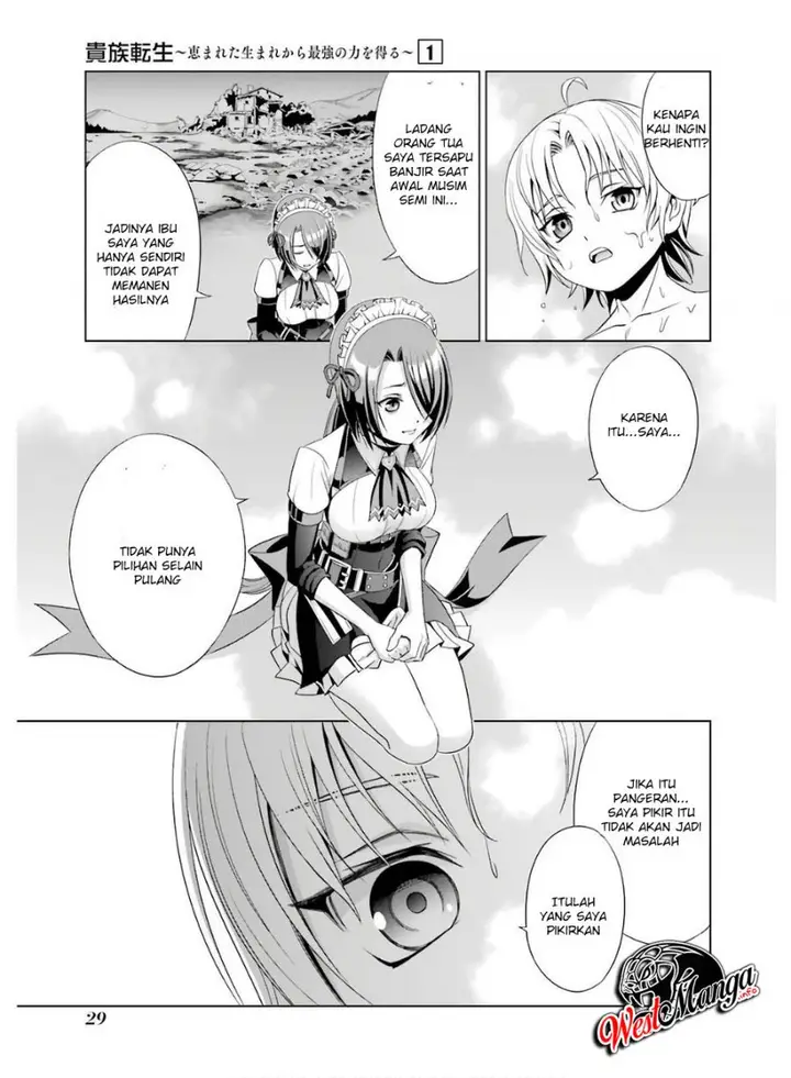 image-komik-kizoku-tensei-megumareta-umare-kara-saikyou-no-chikara-wo-eru-chapter-1.1-30/40