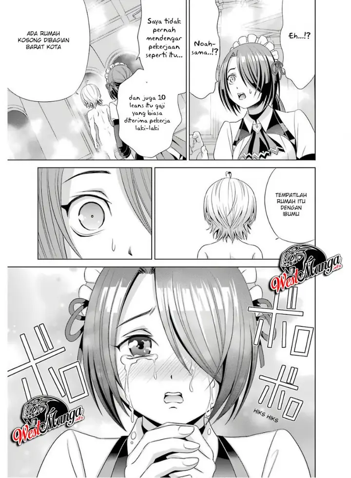 image-komik-kizoku-tensei-megumareta-umare-kara-saikyou-no-chikara-wo-eru-chapter-1.1-32/40
