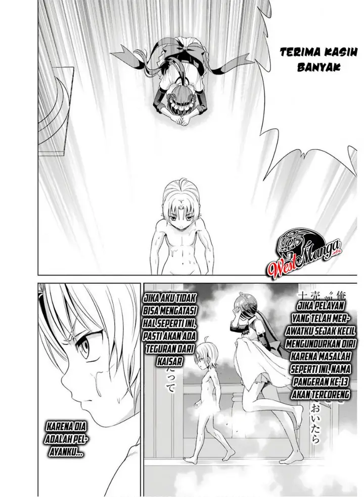 image-komik-kizoku-tensei-megumareta-umare-kara-saikyou-no-chikara-wo-eru-chapter-1.1-33/40