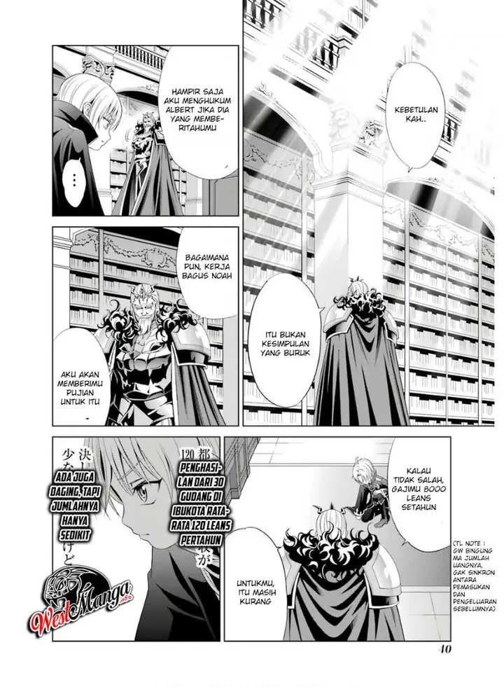 image-komik-kizoku-tensei-megumareta-umare-kara-saikyou-no-chikara-wo-eru-chapter-1.2-5/39