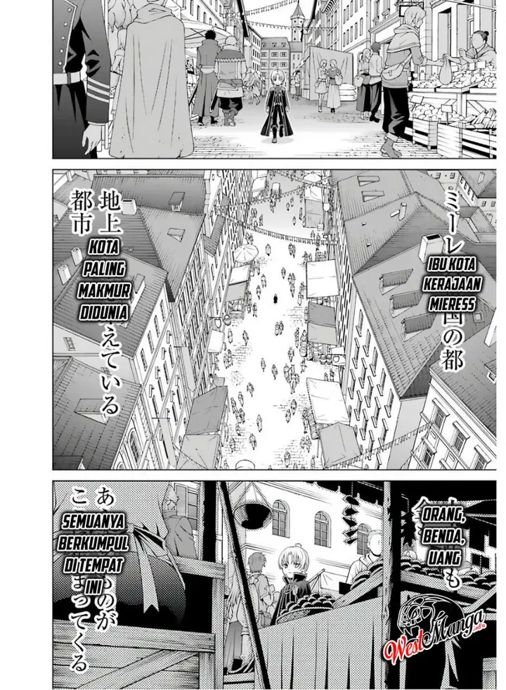 image-komik-kizoku-tensei-megumareta-umare-kara-saikyou-no-chikara-wo-eru-chapter-1.2-7/39