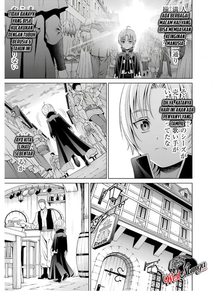 image-komik-kizoku-tensei-megumareta-umare-kara-saikyou-no-chikara-wo-eru-chapter-1.2-8/39