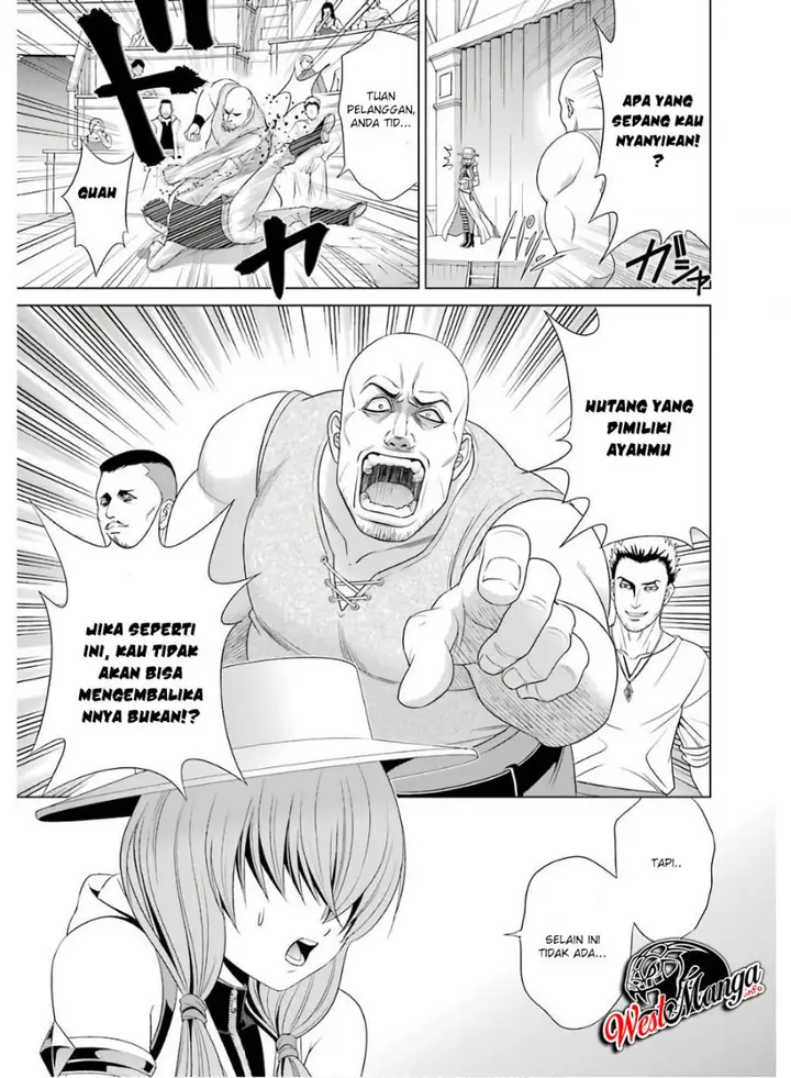 image-komik-kizoku-tensei-megumareta-umare-kara-saikyou-no-chikara-wo-eru-chapter-1.2-12/39