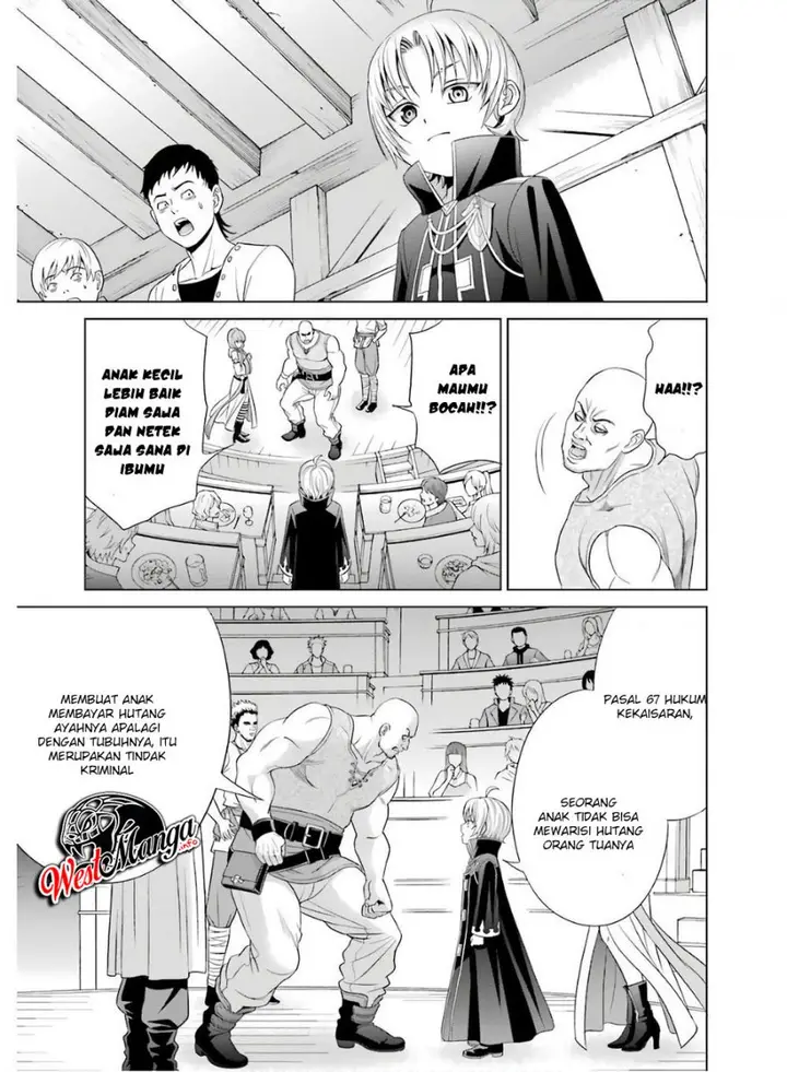 image-komik-kizoku-tensei-megumareta-umare-kara-saikyou-no-chikara-wo-eru-chapter-1.2-14/39