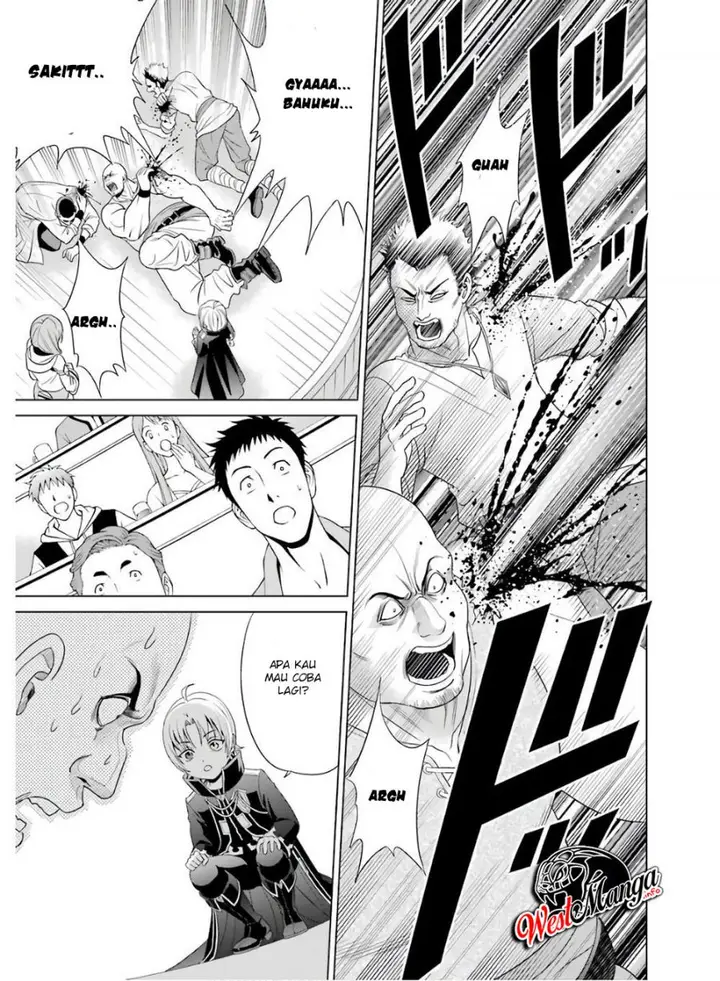 image-komik-kizoku-tensei-megumareta-umare-kara-saikyou-no-chikara-wo-eru-chapter-1.2-17/39
