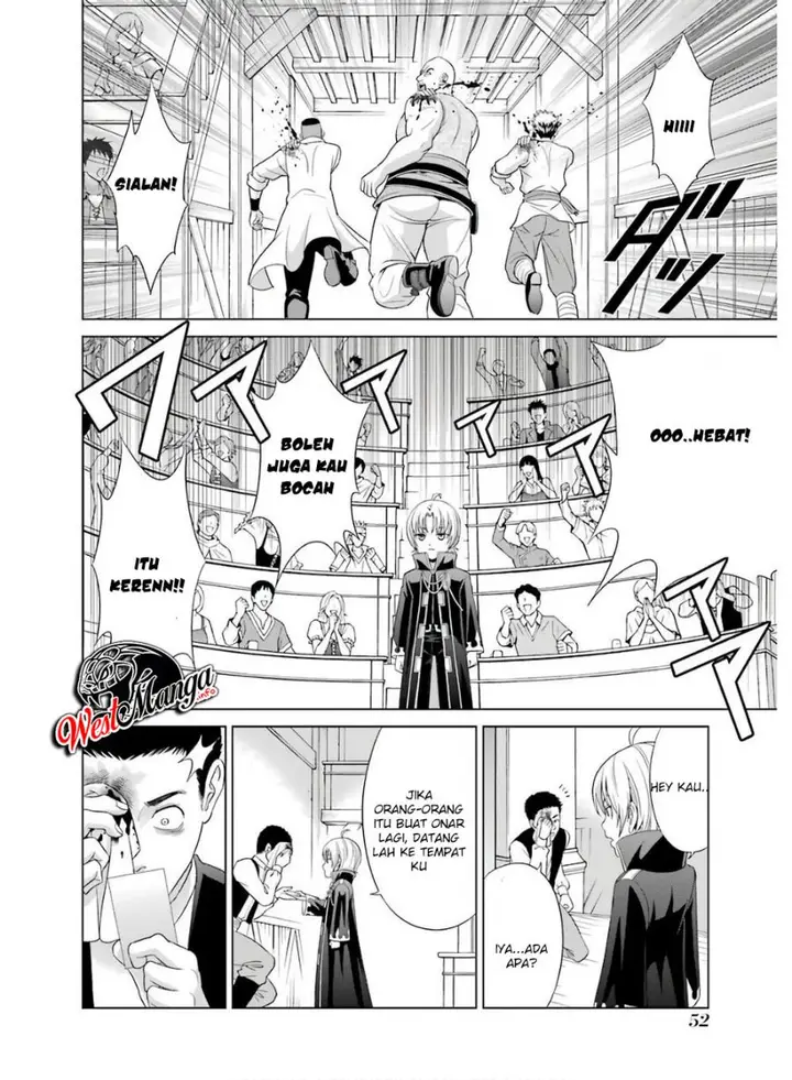 image-komik-kizoku-tensei-megumareta-umare-kara-saikyou-no-chikara-wo-eru-chapter-1.2-18/39