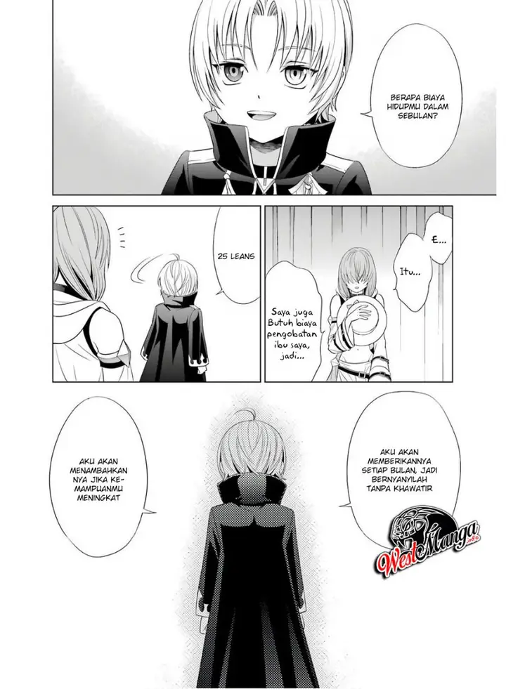 image-komik-kizoku-tensei-megumareta-umare-kara-saikyou-no-chikara-wo-eru-chapter-1.2-20/39