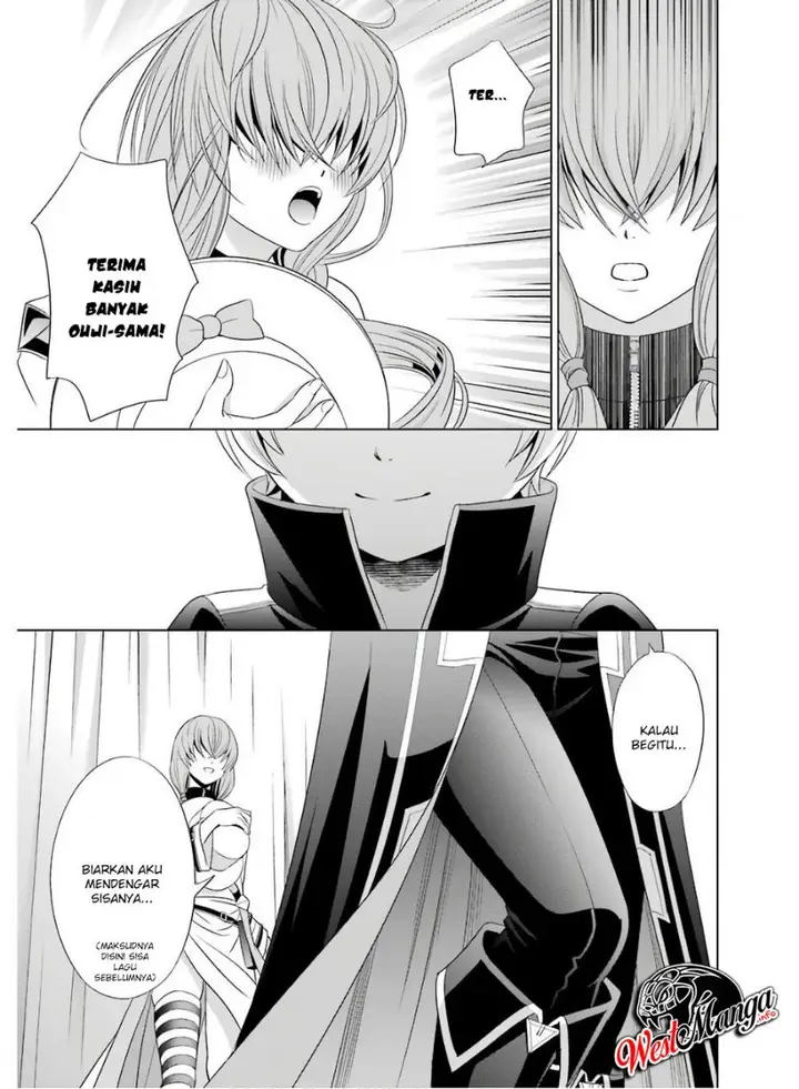 image-komik-kizoku-tensei-megumareta-umare-kara-saikyou-no-chikara-wo-eru-chapter-1.2-21/39
