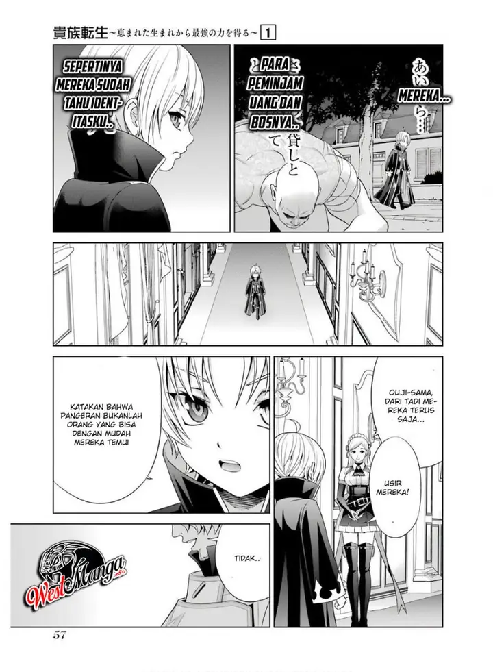 image-komik-kizoku-tensei-megumareta-umare-kara-saikyou-no-chikara-wo-eru-chapter-1.2-23/39