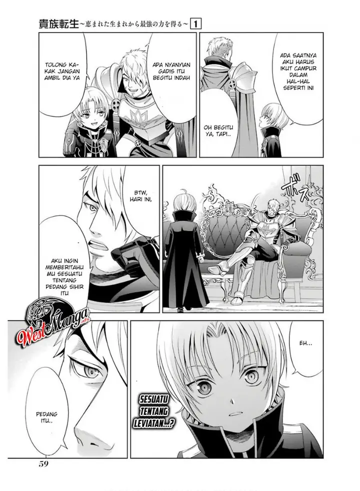 image-komik-kizoku-tensei-megumareta-umare-kara-saikyou-no-chikara-wo-eru-chapter-1.2-25/39
