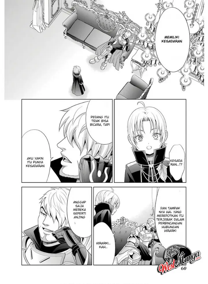 image-komik-kizoku-tensei-megumareta-umare-kara-saikyou-no-chikara-wo-eru-chapter-1.2-26/39