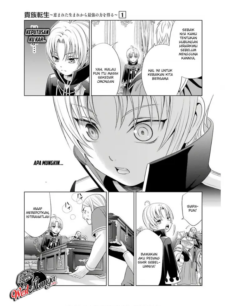 image-komik-kizoku-tensei-megumareta-umare-kara-saikyou-no-chikara-wo-eru-chapter-1.2-27/39