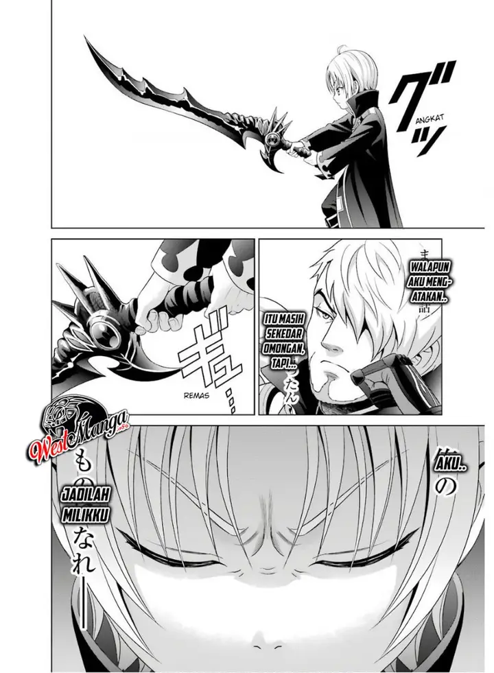 image-komik-kizoku-tensei-megumareta-umare-kara-saikyou-no-chikara-wo-eru-chapter-1.2-28/39