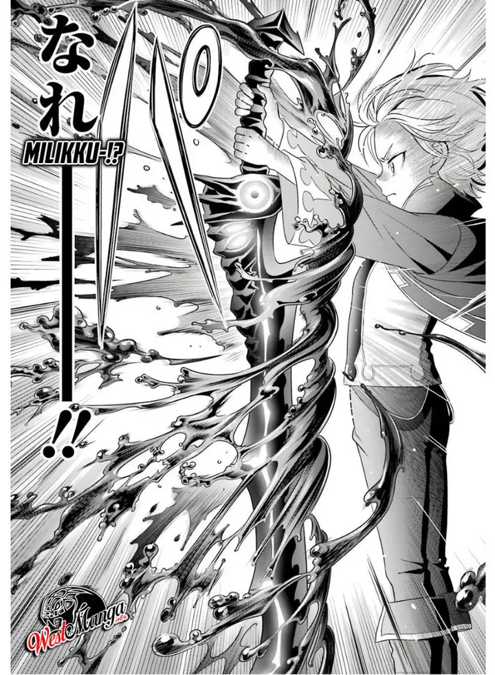 image-komik-kizoku-tensei-megumareta-umare-kara-saikyou-no-chikara-wo-eru-chapter-1.2-32/39