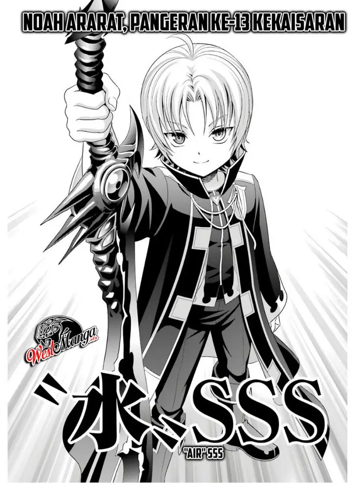 image-komik-kizoku-tensei-megumareta-umare-kara-saikyou-no-chikara-wo-eru-chapter-1.2-35/39