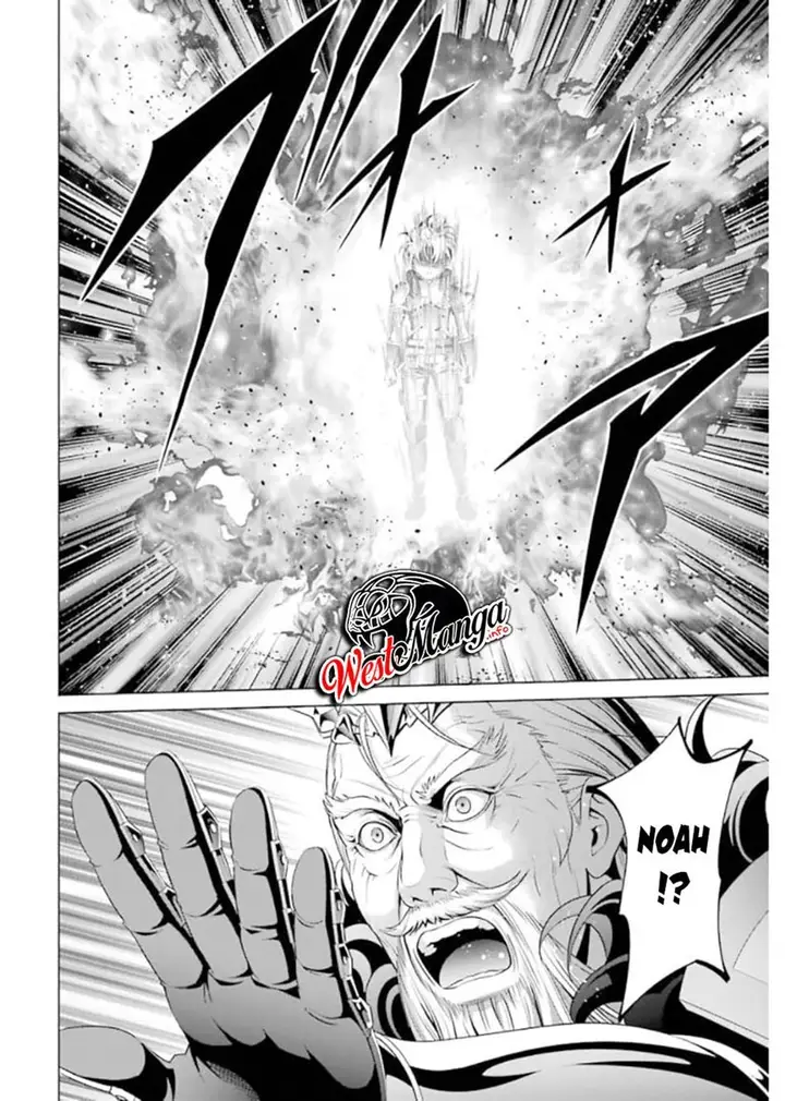 image-komik-kizoku-tensei-megumareta-umare-kara-saikyou-no-chikara-wo-eru-chapter-13-5/44