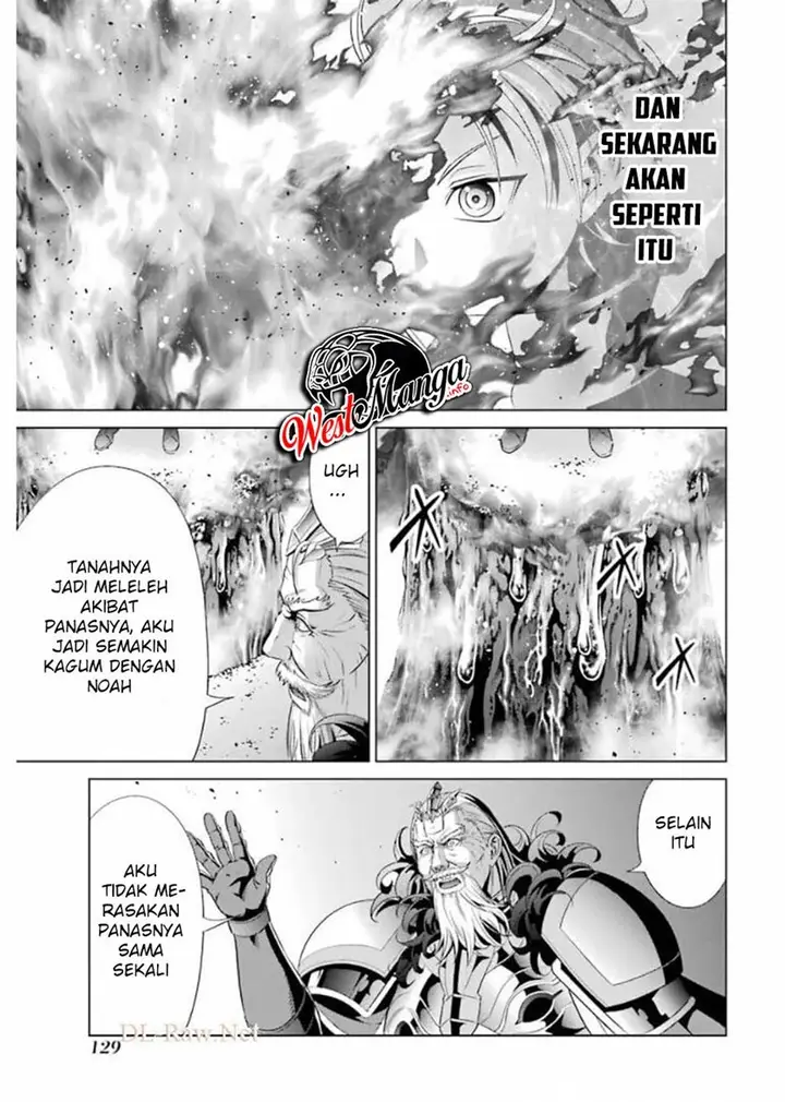 image-komik-kizoku-tensei-megumareta-umare-kara-saikyou-no-chikara-wo-eru-chapter-13-8/44