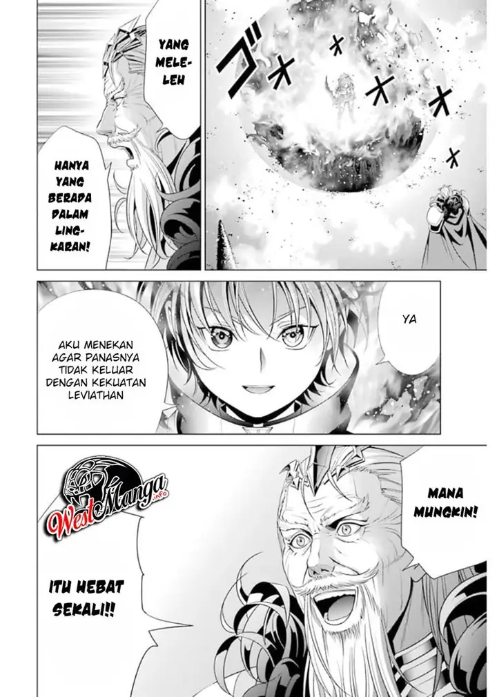 image-komik-kizoku-tensei-megumareta-umare-kara-saikyou-no-chikara-wo-eru-chapter-13-9/44