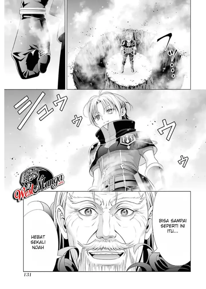 image-komik-kizoku-tensei-megumareta-umare-kara-saikyou-no-chikara-wo-eru-chapter-13-10/44