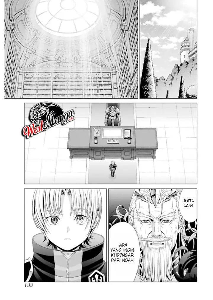 image-komik-kizoku-tensei-megumareta-umare-kara-saikyou-no-chikara-wo-eru-chapter-13-12/44