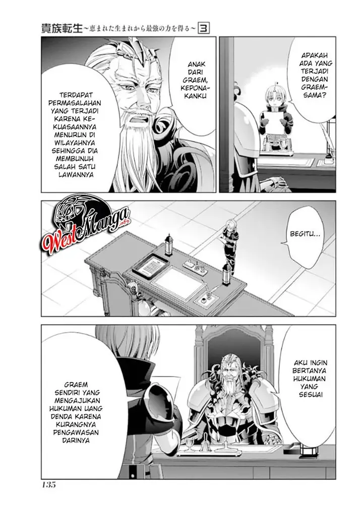 image-komik-kizoku-tensei-megumareta-umare-kara-saikyou-no-chikara-wo-eru-chapter-13-14/44