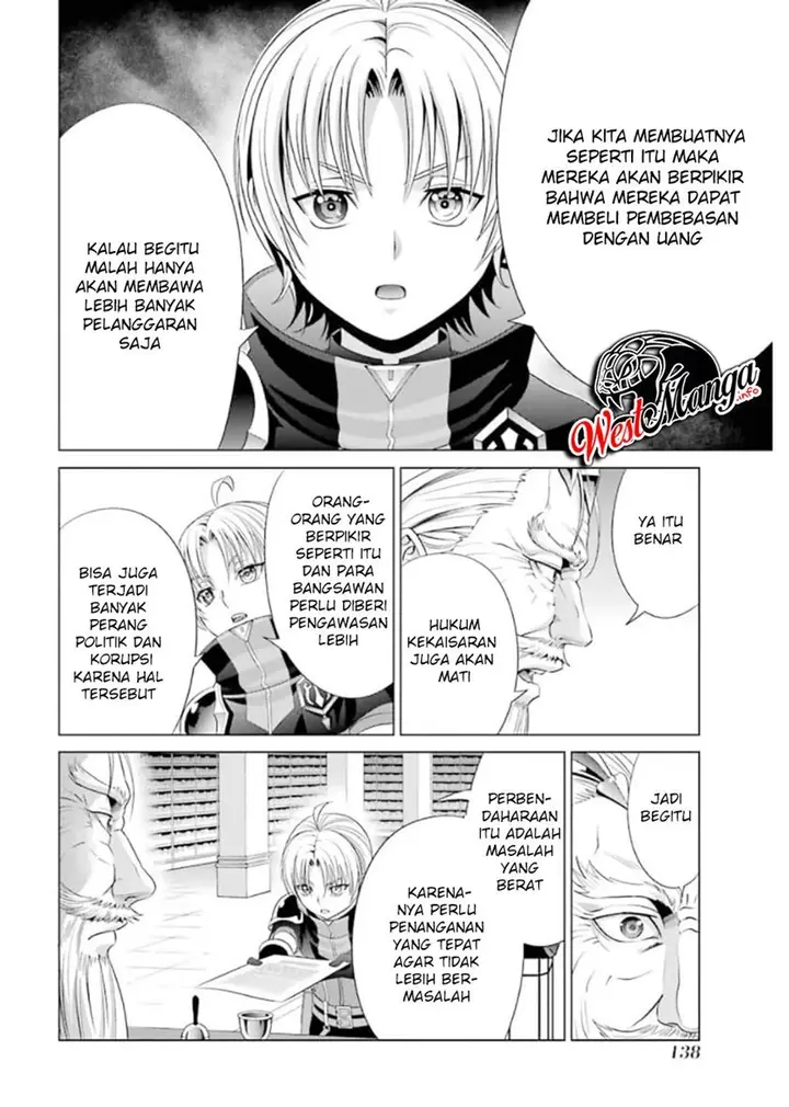 image-komik-kizoku-tensei-megumareta-umare-kara-saikyou-no-chikara-wo-eru-chapter-13-17/44