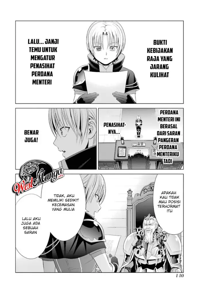 image-komik-kizoku-tensei-megumareta-umare-kara-saikyou-no-chikara-wo-eru-chapter-13-19/44