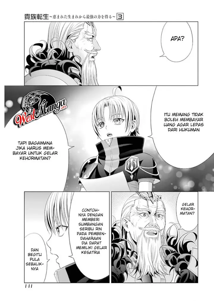 image-komik-kizoku-tensei-megumareta-umare-kara-saikyou-no-chikara-wo-eru-chapter-13-20/44