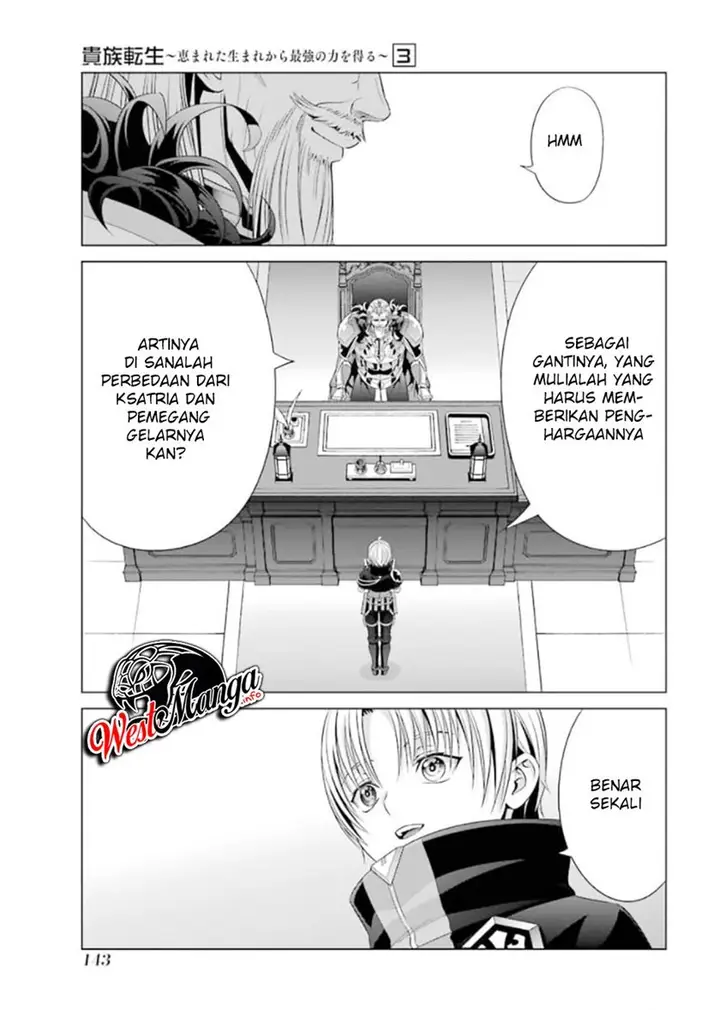 image-komik-kizoku-tensei-megumareta-umare-kara-saikyou-no-chikara-wo-eru-chapter-13-22/44