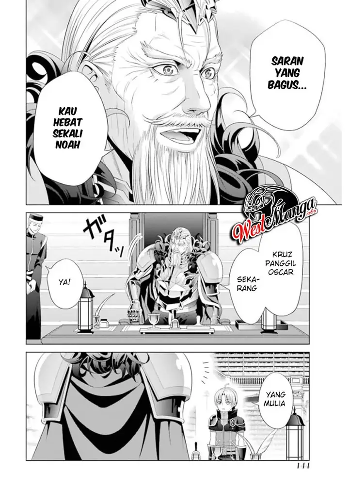 image-komik-kizoku-tensei-megumareta-umare-kara-saikyou-no-chikara-wo-eru-chapter-13-23/44