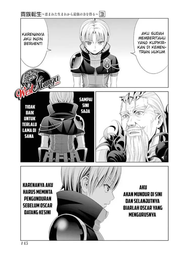 image-komik-kizoku-tensei-megumareta-umare-kara-saikyou-no-chikara-wo-eru-chapter-13-24/44