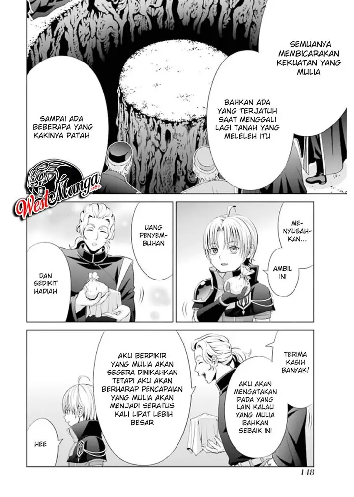 image-komik-kizoku-tensei-megumareta-umare-kara-saikyou-no-chikara-wo-eru-chapter-13-27/44