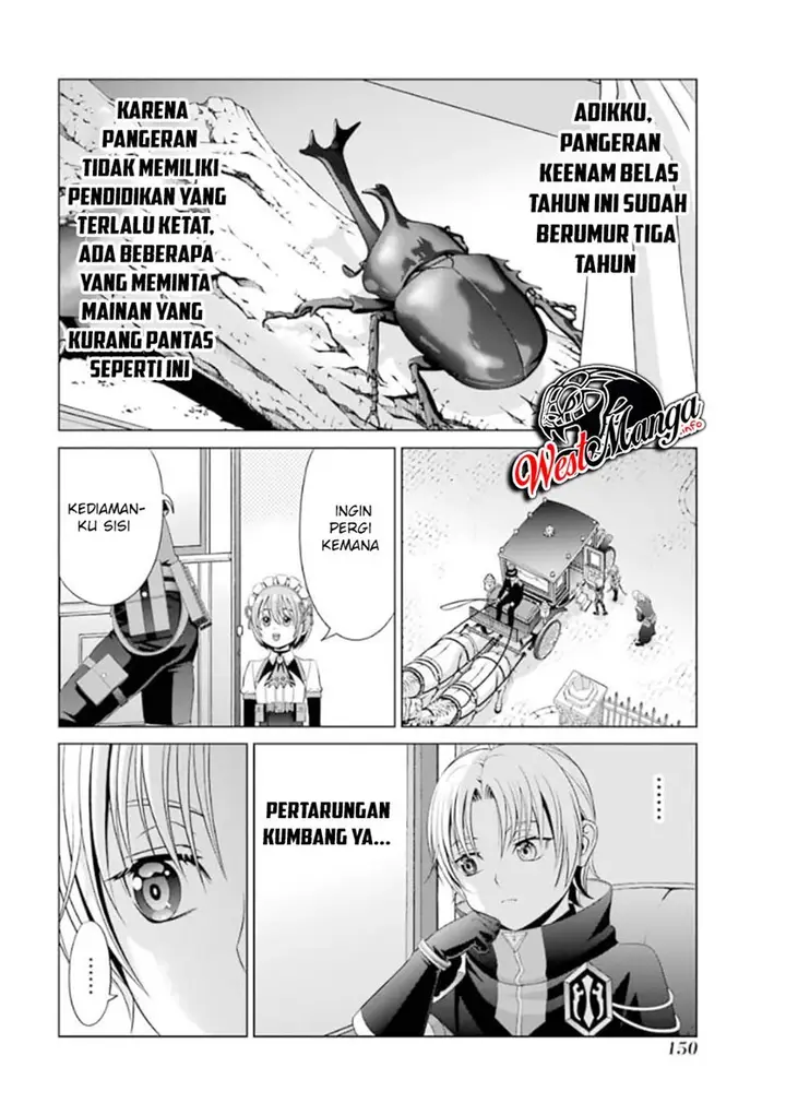 image-komik-kizoku-tensei-megumareta-umare-kara-saikyou-no-chikara-wo-eru-chapter-13-30/44